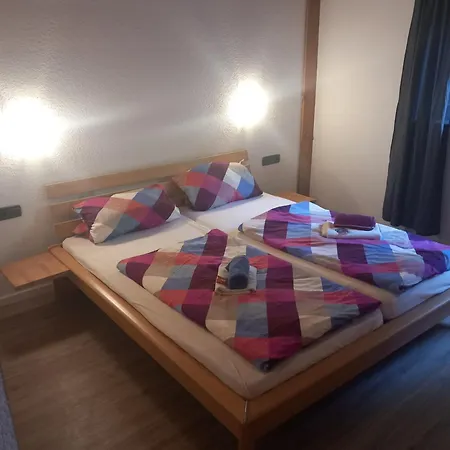 Haus Heidelberg Апартаменты *